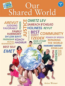 Living Jewish Values 4: Our Shared World 