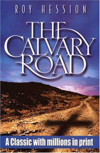 Calvary Road, The 