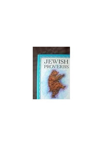 Jewish Proverbs 