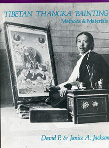 Tibetan Thangka Paint 