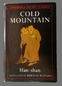 Cold Mountain 