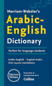 Merriam-Webster’s Arabic-English Dictionary 