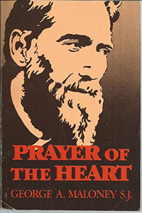 Prayer of the Heart 