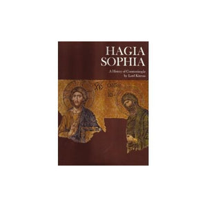 Hagia Sophia 