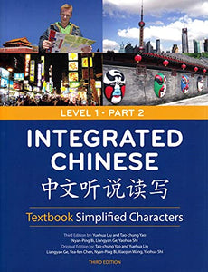 Integrated Chinese Level 1 Part 2 - Textbook (Simplified characters) 