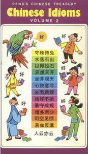 Chinese Idioms Vol 2 