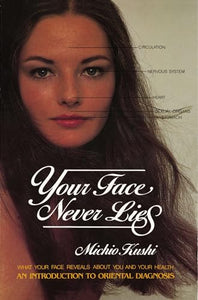 Your Face Never Lies 