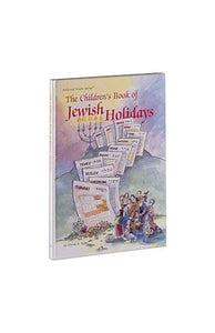 The Children's Book of Jewish Holidays 