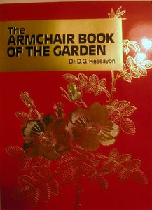 The Armchair Book of the Garden 