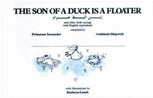 The Son of a Duck is a Floater 