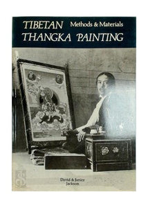 Tibetan Thangka Painting 