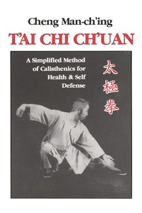 T'ai Chi Ch'uan 