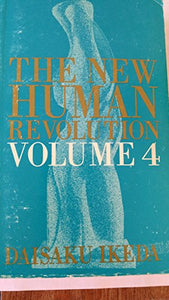 The New Human Revolution 