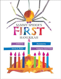 Sammy Spider's First Hanukkah 