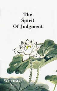 Spirit of Judgement 