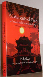 Statement of Fact in Traditional Chinese Medicine 