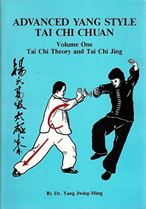 Advanced Yang Style Tai Chi 1 