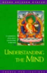 Understanding the Mind 