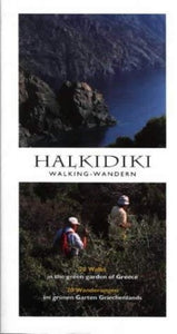 Halkidiki - Walking 