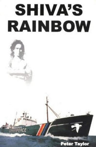 Shiva's Rainbow 