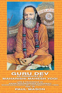 Guru Dev as Presented by Maharishi Mahesh Yogi 