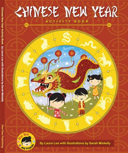 Chinese New Year Activity Book 