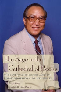 The Sage in the Cathedral of Books 