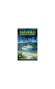 Hawaii by Cruise Ship 