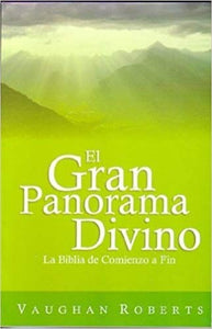 El gran panorama divino 