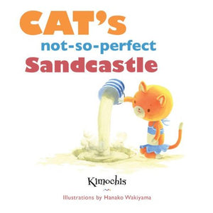 Cat's Not-So-Perfect Sandcastle 