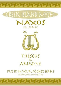 Naxos Theseus & Ariadne Greek Islands 