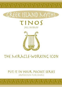 Tinos 