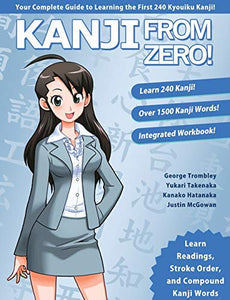 Kanji from Zero! Book 1 