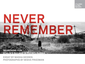 Never Remember 