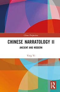 Chinese Narratology II 