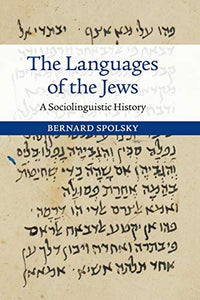 The Languages of the Jews 