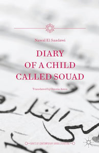 Diary of a Child Called Souad 