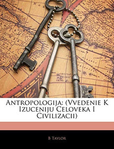 Antropologija 