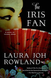 The Iris Fan 