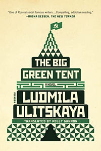 The Big Green Tent 