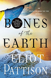 Bones of the Earth 