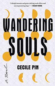 Wandering Souls 