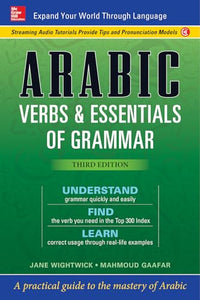 Arabic Verbs & Essentials of Grammar, Third Edition 