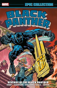 Black Panther Epic Collection: Revenge Of The Black Panther 