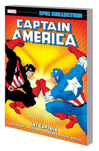 Captain America Epic Collection: The Captain 