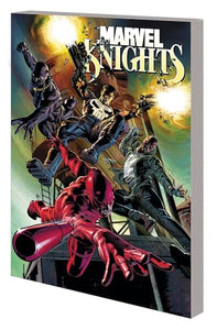 Marvel Knights: Make the World Go Away 