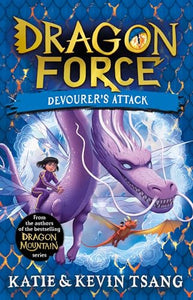 Dragon Force: Devourer's Attack 