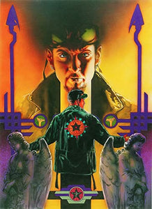 Starman Omnibus HC Vol 05 