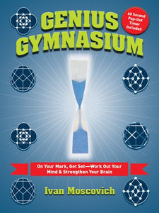 Genius Gymnasium 