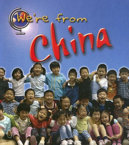 We're from China 